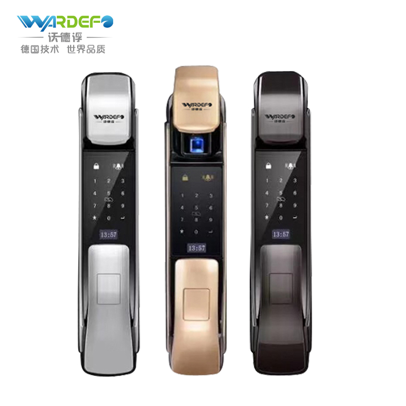 Wardefo 沃德浮A19新款全自动智能锁密码指纹锁