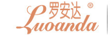 罗安达智能锁Logo