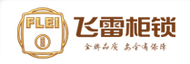 飞雷智能锁Logo