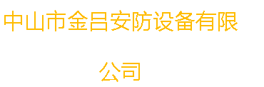 金吕智能锁Logo