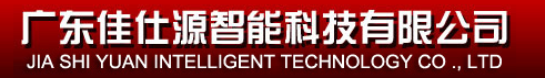 智能锁Logo