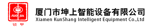 坤上智能锁Logo