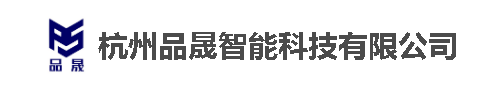 品晟智能锁Logo