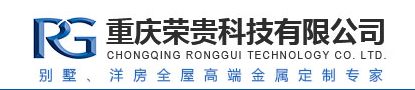 荣贵智能锁Logo