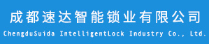 速达智能锁Logo