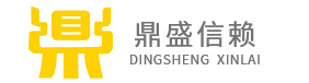 鼎盛智能锁Logo