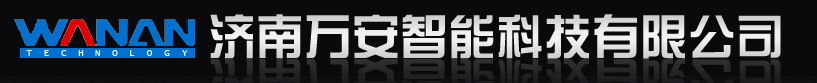 万安智能锁Logo