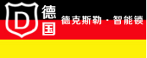 凯宾智能锁Logo