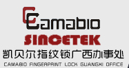 精创达智能锁Logo