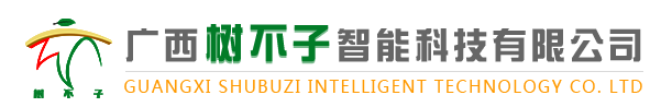 树不子智能锁Logo