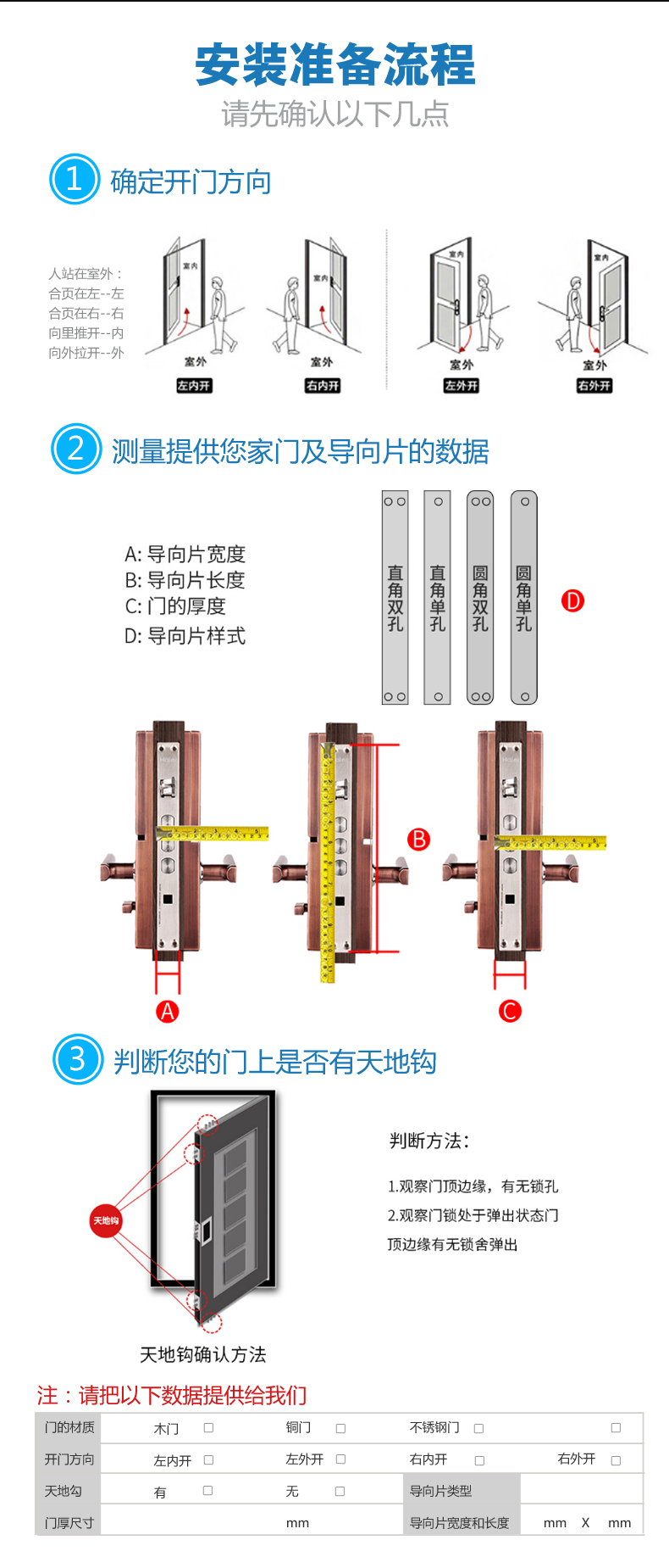 详情页-副本_07.jpg