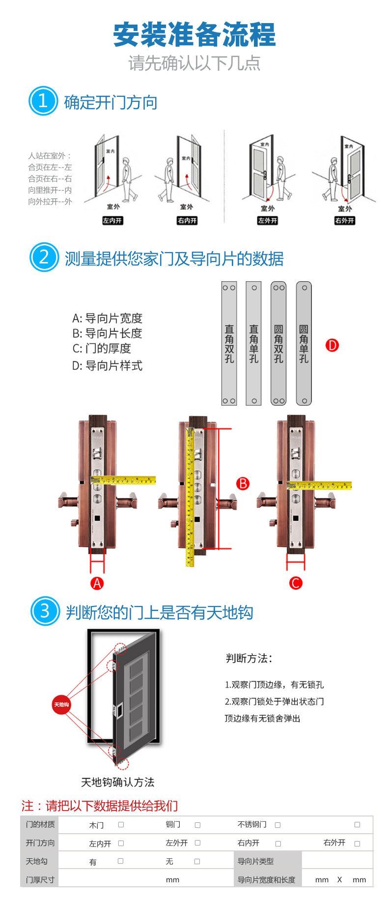 A19详情页-副本_07.jpg