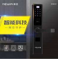 新念智能锁XN810