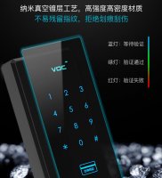 郑州 VOC指纹锁家用防盗门X6智能锁