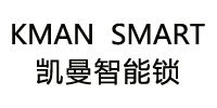 中山市华曼智能科技有限公司（凯曼）