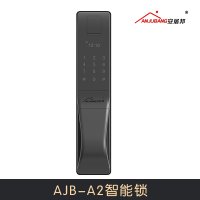 AJB-A2智能门锁