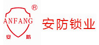 安防锁业智能锁Logo