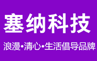 塞纳智能锁Logo