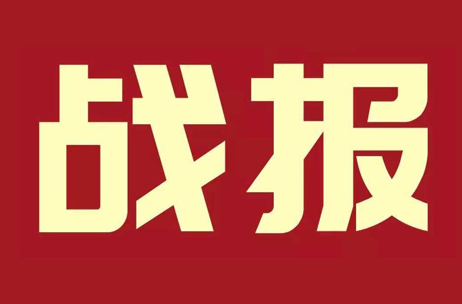 从双十一得到的启发，智能锁市场推广应该这么干