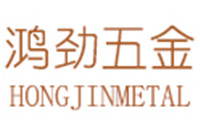 鸿劲五金智能锁Logo