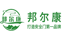 浙江邦尔慷智能科技有限公司