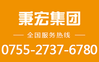 秉宏智能锁Logo