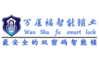 万厦福智能锁Logo