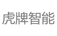 虎牌智能锁Logo