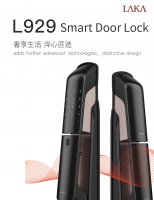 华兴新锐智能门锁L929