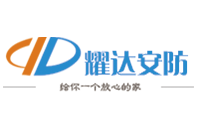 耀达智能锁Logo