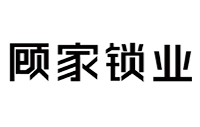 广东顾家锁业有限公司