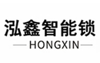 泓鑫智能锁Logo