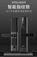 ZUCON F798P智能门锁指纹锁密码锁