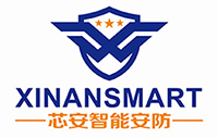 深圳市芯安智能安防科技有限公司