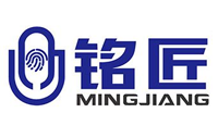 中山市汇丰防盗设备科技有限公司 