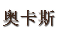 深圳市奥卡斯电子门禁科技有限公司
