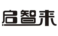 深圳市启智来科技有限公司