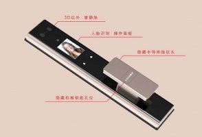 中山凯尔3D人脸识别锁R1