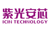 北京紫光安芯科技有限公司