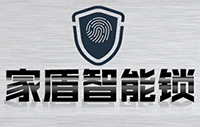 家盾智能锁Logo