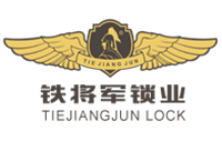 铁将军智能锁Logo