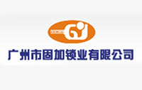 固加智能锁Logo