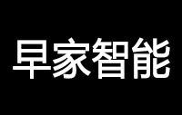 早家智能锁Logo