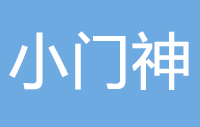 小门神智能锁Logo