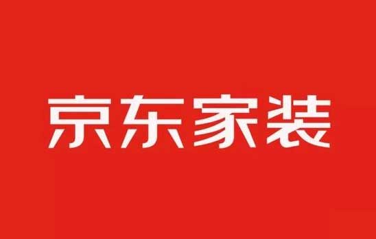 京东春季家装节再迎智能家居消费热潮：猫眼智能锁成交额同比增长超5倍