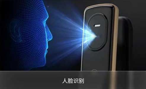 鹿客3D人脸智能锁S50F：3D人脸识别从2.0时代进化到3.0时代